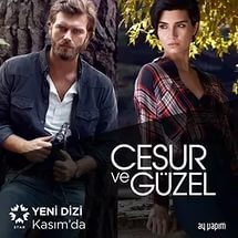 Cesur ve Güzel 1. Bölüm 2016 смотреть онлайн
