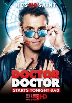 Доктор Доктор  Doctor Doctor 2016