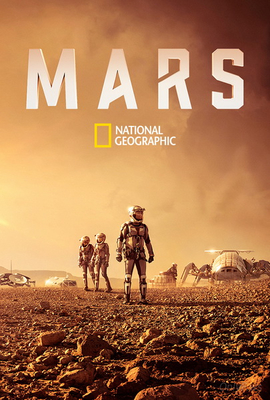 Марс  Mars 1 сезон 1,2,3,4,5, серия  2016