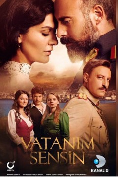 Vatanım Sensin 5 Bölüm 2016