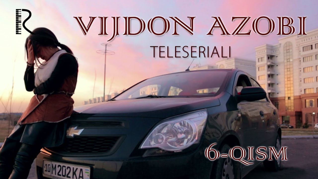 Vijdon azobi o'zbek serial \ Виждон азоби узбек сериал 6 qism