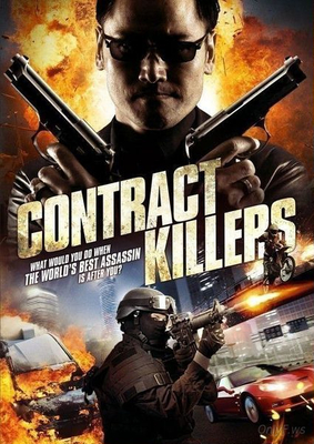 Наёмные убийцы Contract killers 2016