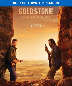 Голдстоун  Goldstone 2016