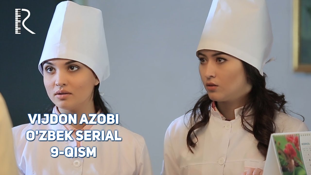 Vijdon azobi (o'zbek serial) \Виждон азоби (узбек сериал) 9 qism 2016