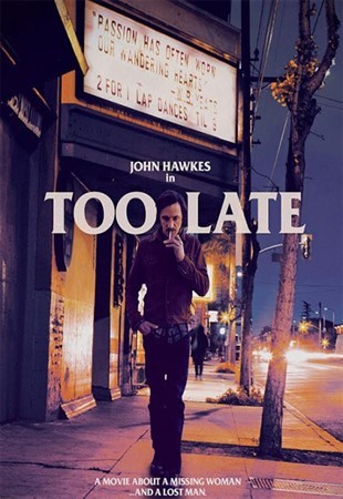 Cлишком поздно  Too Late 2015