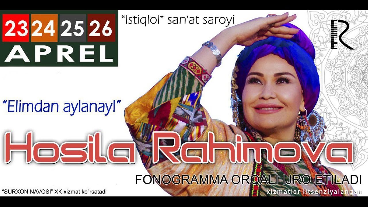 Hosila Rahimova  Elimdan aylanay nomli konsert dasturi 2016 смотреть онлайн