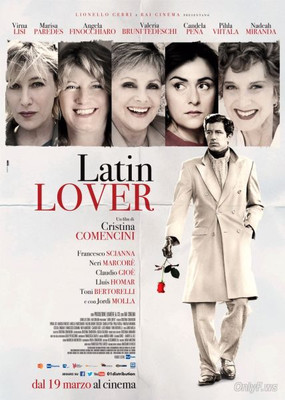 Латинский любовник Latin Lover (2015)