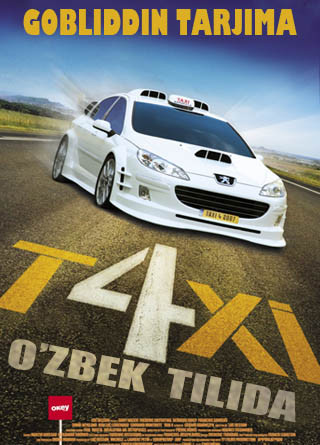 Киракаш 4  Kirakash 4 Uzbek tilida kino