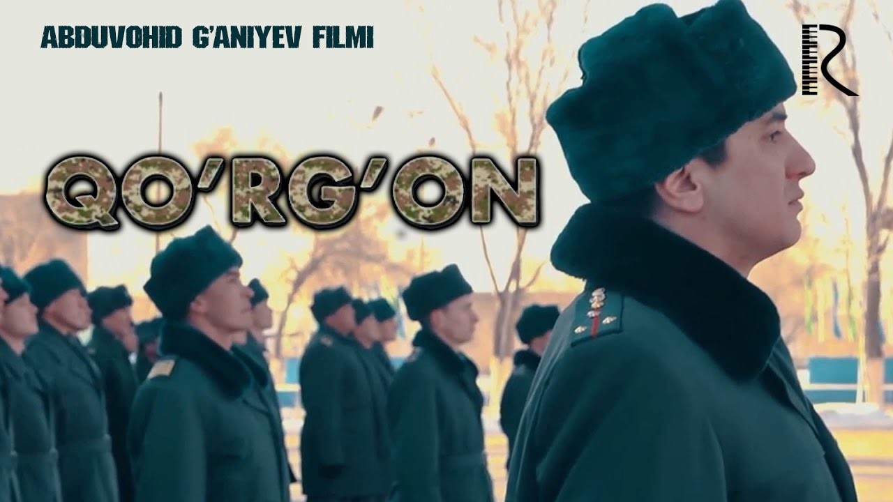 Qo'rg'on o'zbek kino | Кургон узбекфильм