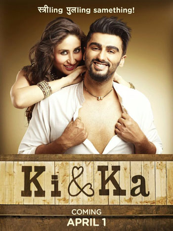 Ки и Ка Индийские фильмы 2016 Ки и Ка Индийские фильмы 2016