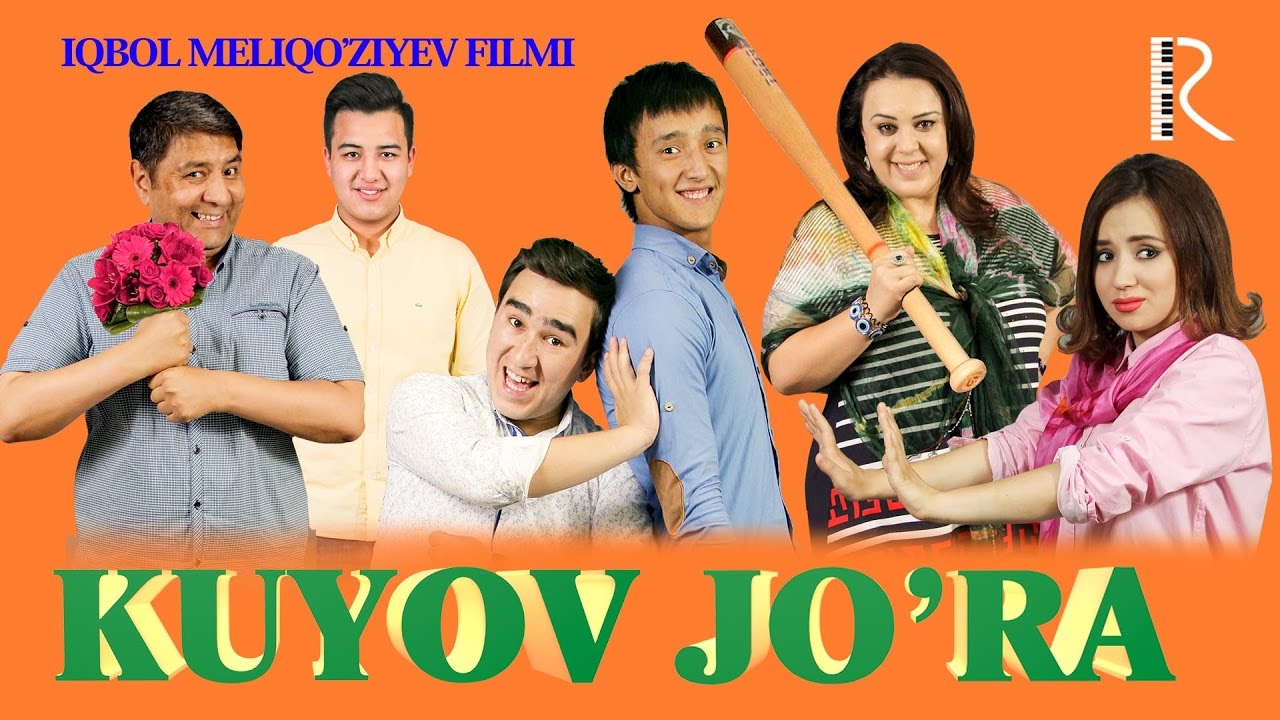 Kuyov jo'ra o'zbek film Куёв жура узбекфильм