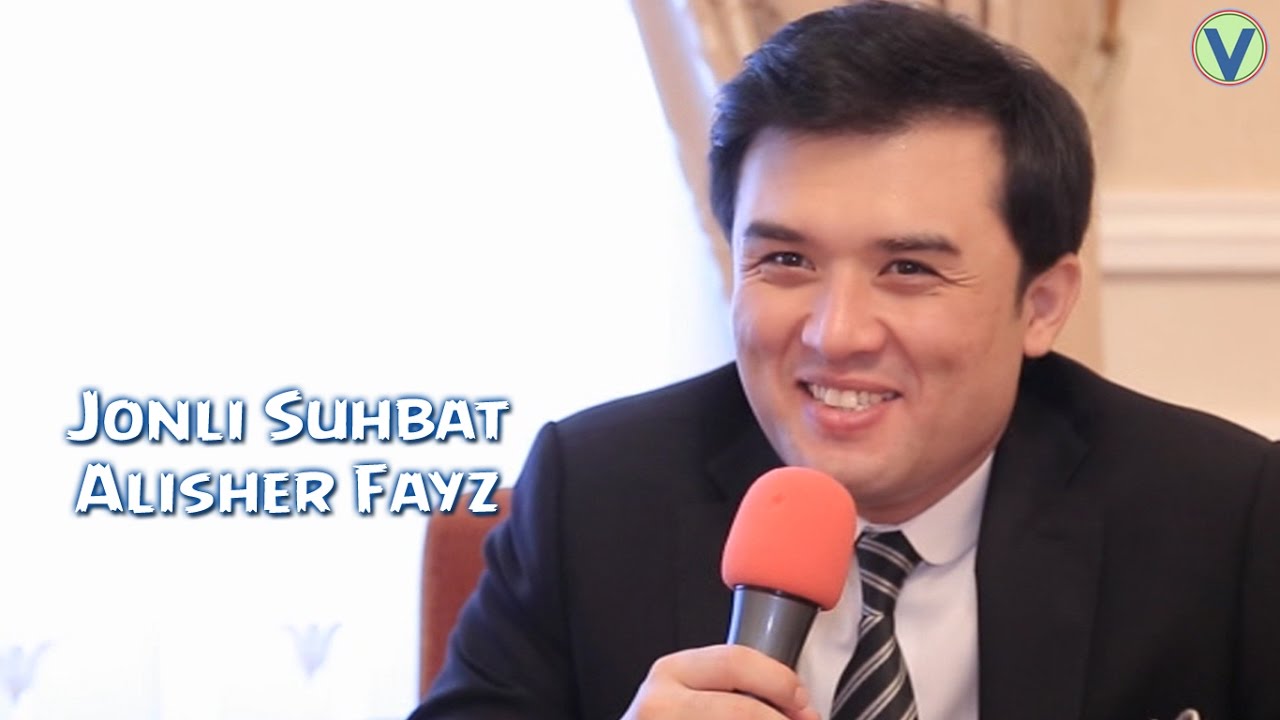 Jonli suhbat - Alisher Fayz  Жонли сухбат - Алишер Файз 2016