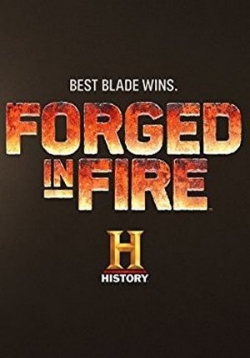 Между молотом и наковальней | Forged in Fire 2016