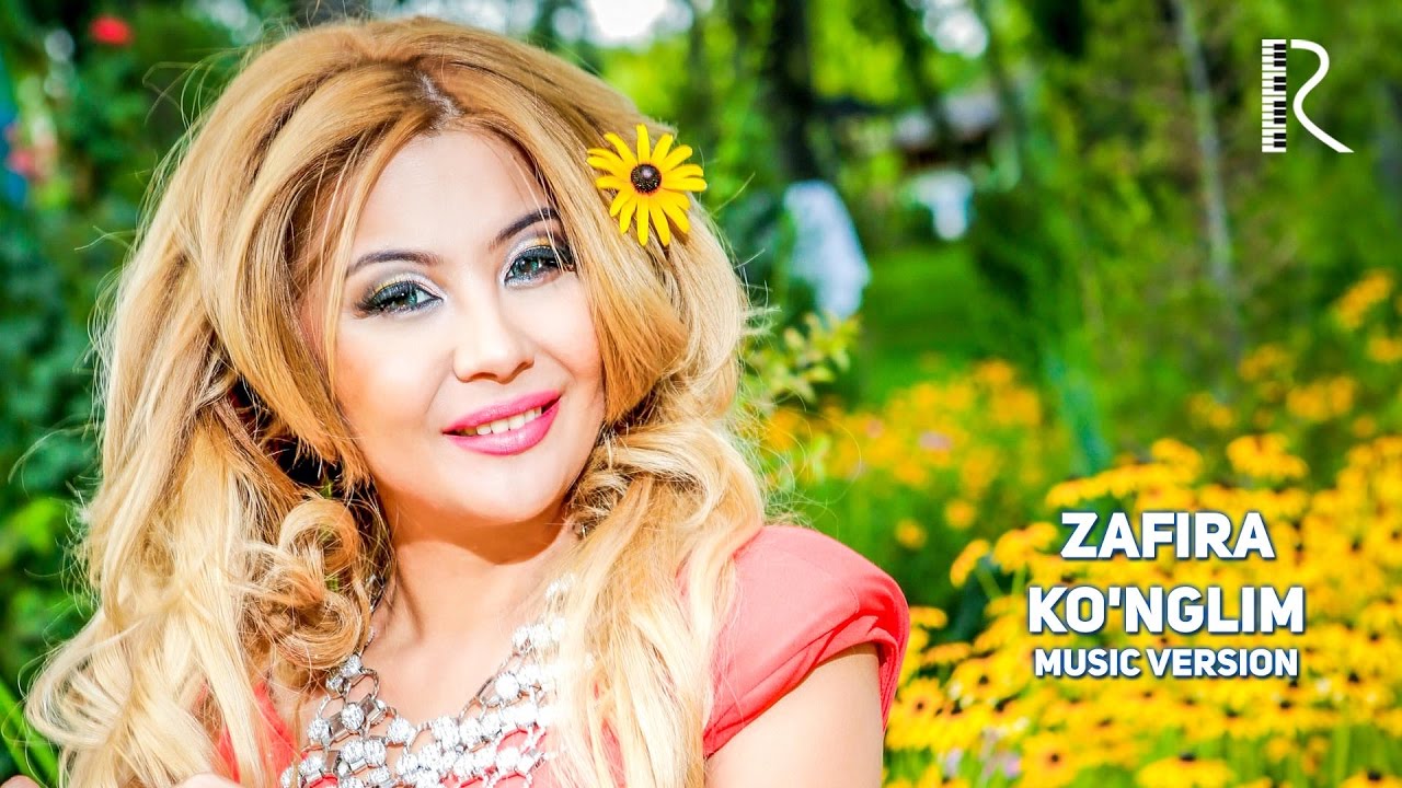 Zafira  Ko'nglim  Зафира Кунглим 2016 yil yangi uzbek kilp