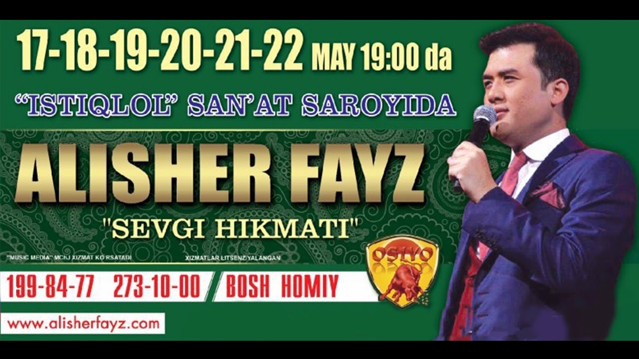 Alisher Fayz - Sevgi hikmati konsert | Алишер Файз - Севги хикмати концерт 2016